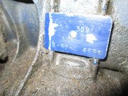 transmission_tag.jpg transmission_tag.jpg