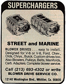 nostalic advertisement